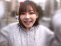 憧れのカノジョ 深田えいみ