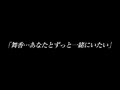 日泉舞香 イラマ好きのM女…。