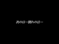 日泉舞香 イラマ好きのM女…。