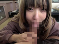 ばちぼこちゃん。パイパン潮吹き女子大生 まいか