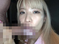 ばちぼこちゃん。色白スレンダーな清純系金髪ギャル