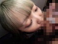陰キャ系ドMギャルが軽い気持ちでP活してみたら…