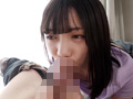 田舎から上京してきた姪っ子と肉欲同居生活 日向由奈