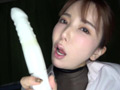全身透け透けタイツ痴女 波多野結衣 サンプル画像14