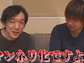 彼氏の友達にNTR中出しされちゃった…みその2●歳