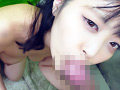 ＃素人ナンパ ＃巨乳 ＃パイ揉み ＃即ハメ すずかさん