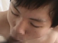 性感罰ゲーム23