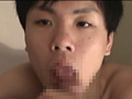 性感罰ゲーム26