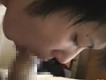 性感罰ゲーム35