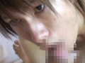 性感罰ゲーム55