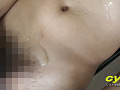 二重瞼の○年、電マで射精