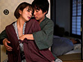 混浴温泉NTR 彼女の親友を孕ませてしまった… 穂高結花