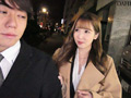 軽蔑している年下セクハラ上司と相部屋に…友田彩也香