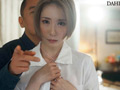 真心込めて撮った私の妻をお見せします。 聖ひばり