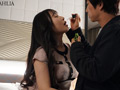 元カレと同窓会で媚○を盛られキ○セクして… 柊木里音