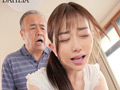 時短即ズボ中出しさせる絶倫ヤリマン人妻 蒼山愛奈