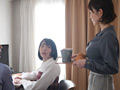 娘の家庭●師と、自宅不貞行為に及んでいます 角奈保 サンプル画像2