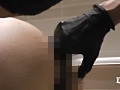 雌犬女社長 アナル責め