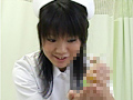 ワザと勃起させて看護師に見せつけたらヤられるか？2