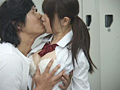 勃起するまでの一部始終を見てしまった女子○生