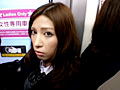 女性専用車両に乗り込んだらヤられた1