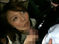 欲求不満の専業主婦に股間を擦りつけたら？ VOL.4