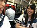 女子校通学バスに乗り込んで生でヤられた1