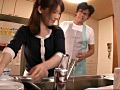 家庭教師に媚○を飲ませたら効きすぎて ダンディVer1