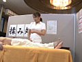 『おばさんを興奮させてどうするの？』 VOL.2