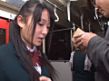 女子校通学バスに乗り込んで生でヤられた4