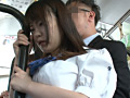 女子校通学バスに乗り込んでヤられた おっぱい女子○生