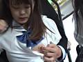 女子校通学バスに乗り込んでヤられた おっぱい女子○生