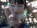 「野性の王国 VOL.3 なつめ愛莉」