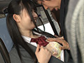 女子校通学バスに乗り込んだら“ガツガツ”ヤられた1