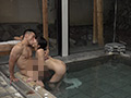 混浴温泉でご近所の美熟妻と二人きり VOL.2