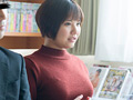 素朴かわいい癒し系女子がAV面接に来たので即撮影！！