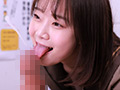 見舞いにきた女子○生のパンチラで勃起したら3