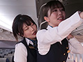先輩CAがまさかのレズビアン？！