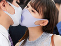 マスク越しのキスは最高の前戯！美淑女に密着したら