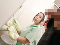 爆乳清掃員とトイレで2人きり！挑発されてヤられた