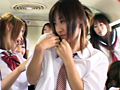 女子○生限定30人 マン淫バス！