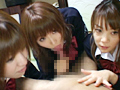 女子○生限定20人 アゲアゲ痴女修学旅行