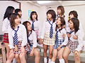 レズ抗争がぼっぱつ！たいへんだ～っ！！