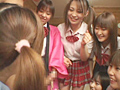 女子○生限定12人 女子○生温泉！