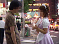 ぶっかけダッシュ！
