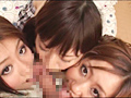 第4回 女子○生！妹-1グランプリ