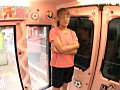マジックミラー便 憧れの女子体育大生編