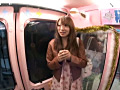マジックミラー便 お嬢様女子大学の花の文化祭編