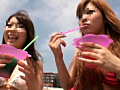 マジックミラー号2012 洗体エステ編Z