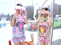 マジックミラー号 箱根湯本温泉編 巨乳娘限定！